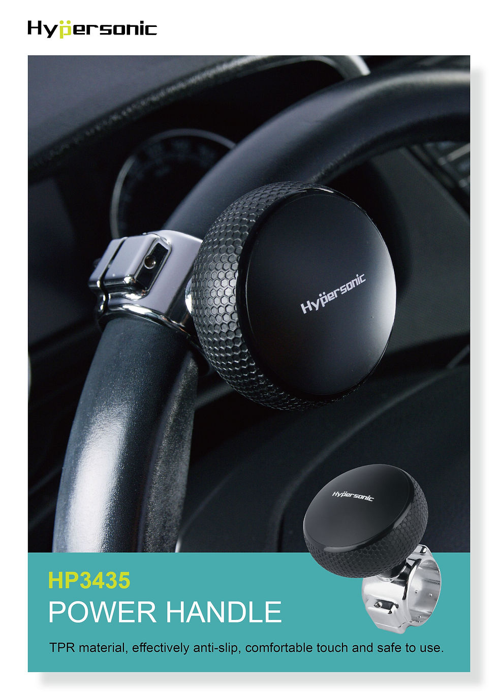 Thumbnail: Premium Car Steering Wheel Power Knob