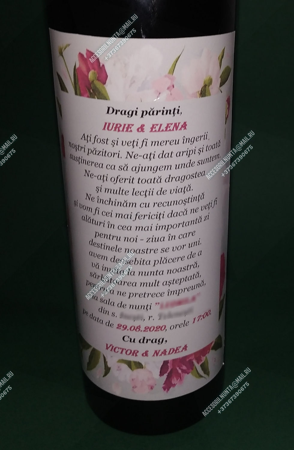 Miniatură: Personalizare pe Sticlă 