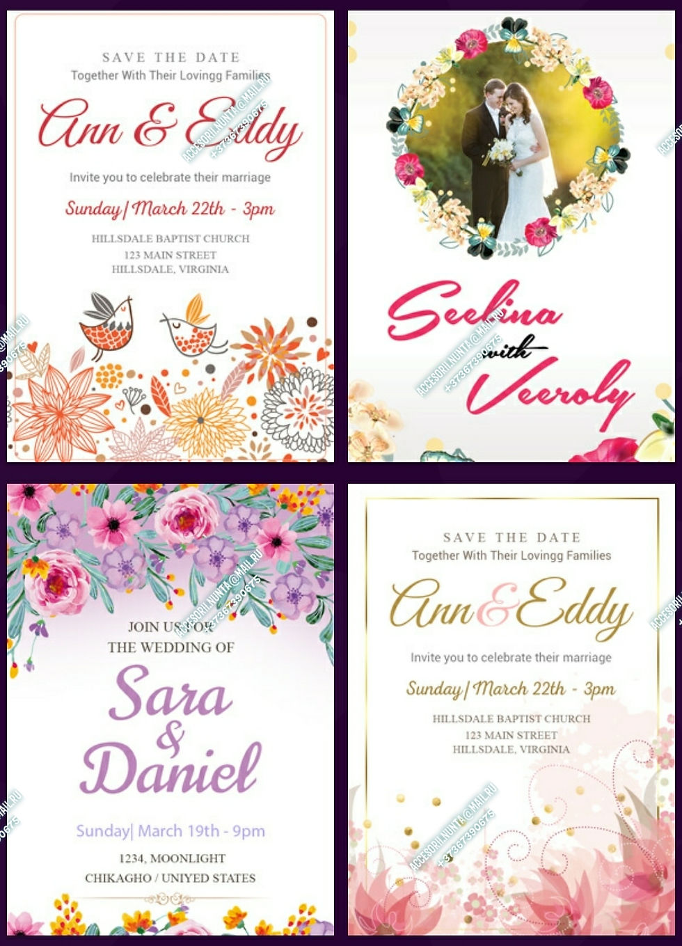 Miniatură: Invitații card (reliefat ) 