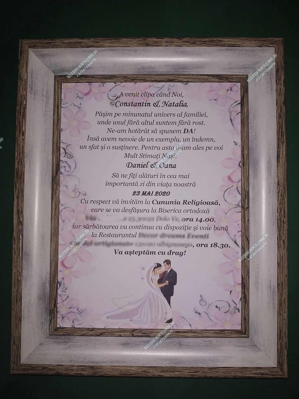 Miniatură: Invitații in rama 15x20,pentru nași 