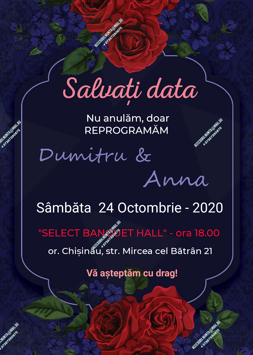 Miniatură: Invitații electronice (card) sau macheta 