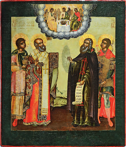 Рисунок4.png