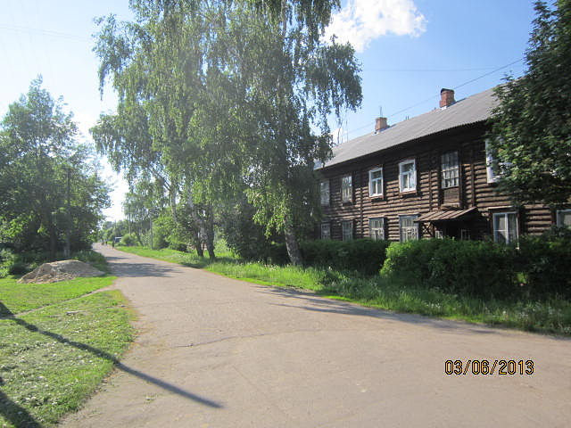 Гагарина