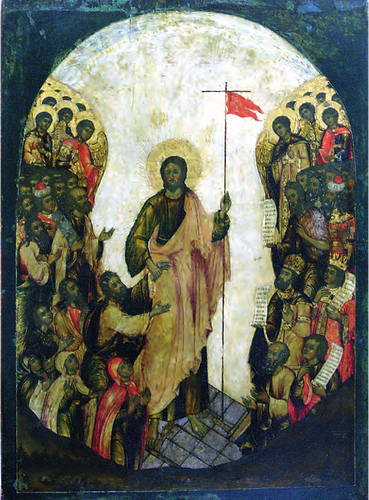 Рисунок5.png