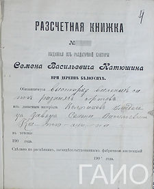 57.jpg