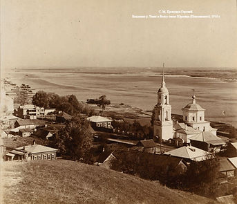 С. М. Прокудин-Горский. Впадение р. Унжи