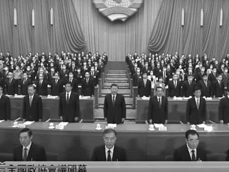 14名中共副國官員被制裁；歐盟也要制裁中共；巴爾將辭職？法律戰4大進展，川普誓言戰鬥到底；共和黨議員行動了；內華達出賣美國？