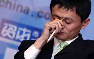 川普還有大料！極左派要「刪除父母」？彭斯到底有意無意？馬雲成功逃跑，習近平的「極不平凡」；瀋陽-20℃測核酸，大打出手！錦州師專封校，學生嚇哭了！