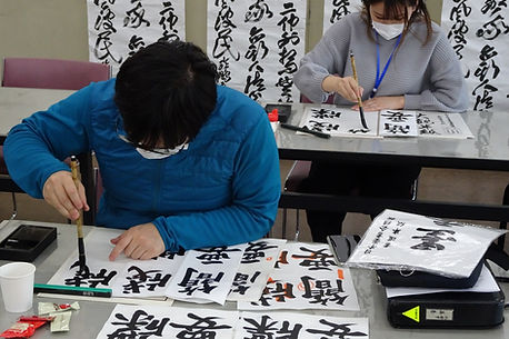 福井市照手本部教室