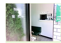 加藤小児科の特別待合室