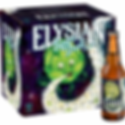 Elysian Space Dust
