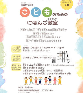 655722600_1362305465946552_5214179585443396932_n (1).jpg