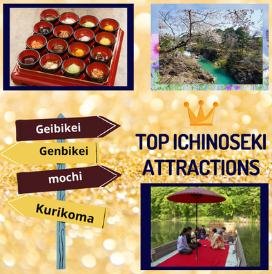 Ichinoseki's Top Attractions
