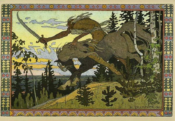 Koschei the Deathless | the Salamanderverse