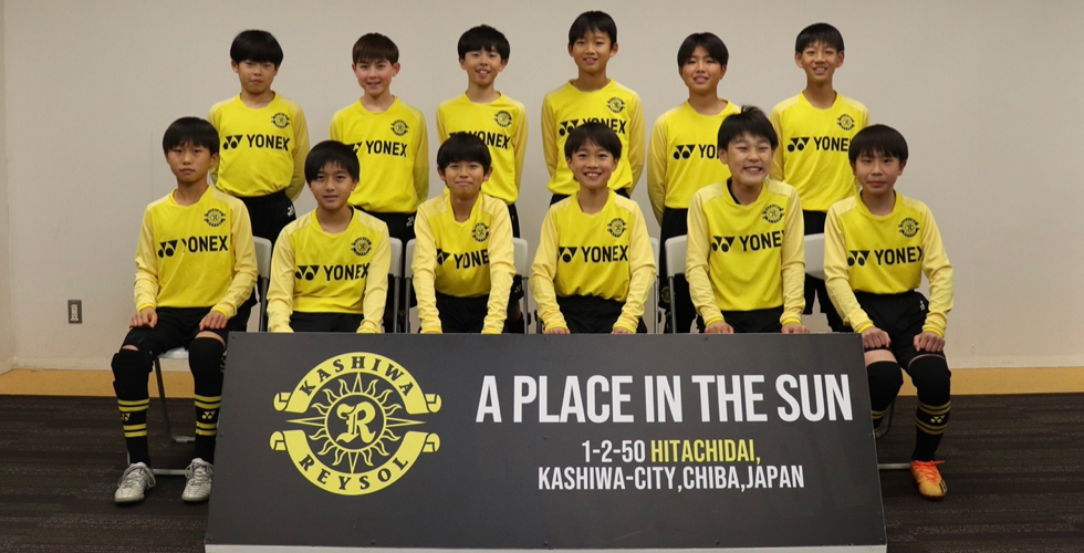 Reysol_Team.png