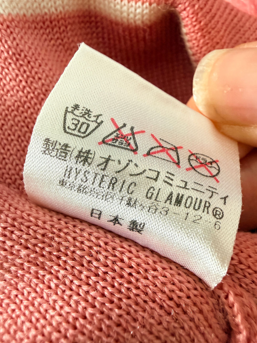 Miniatura: Hysteric Glamour beanie czapka