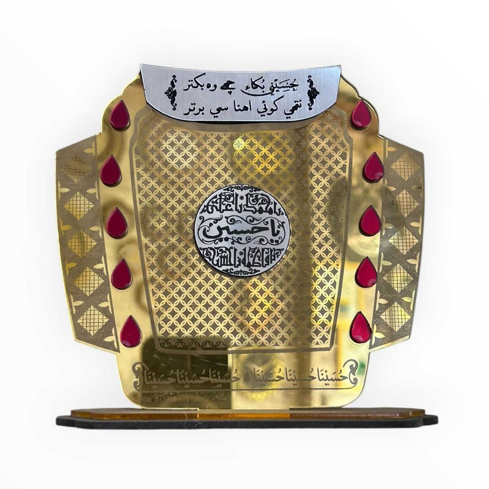 Elegant acrylic showpiece, Baktar design with red tear drop details, 7x6 inches, unique home décor