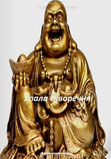 Упала скворечня.jpg