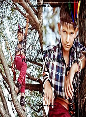 Лето приключений.jpg