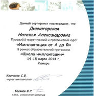 Скриншот 04-02-2022 120931.jpg