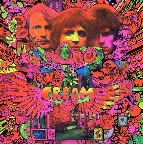 Disrali Gears.jpeg