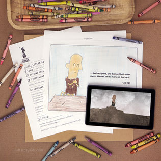 Job-Trials Can Lift Us Higher: August 1st-7th