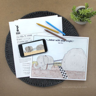 Labor with Your Might