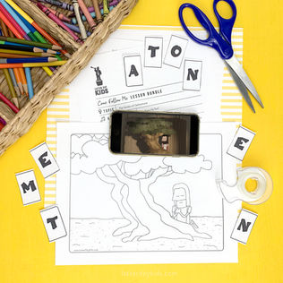 The Garden of Gethsemane: June 12th-18th