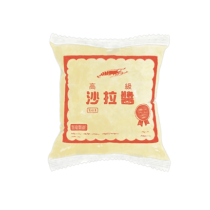 龍蝦三明治—沙拉醬.png
