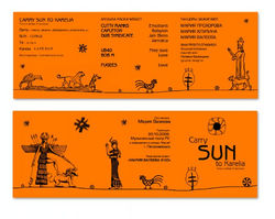 Promo for a dance show