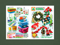 Catalogue of goods