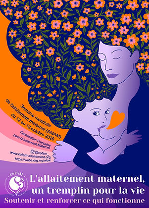 Affiche-Allaitement maternel.jpg