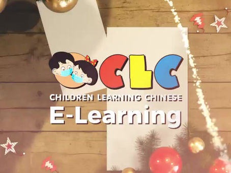 圣诞节发礼物了哦 EP1