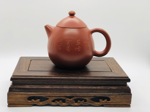 "Dinosaur Egg" Purple Clay Tea Pot