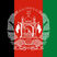 Afghanistan Assessment