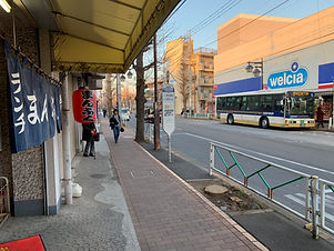 IMG_2382.jpeg