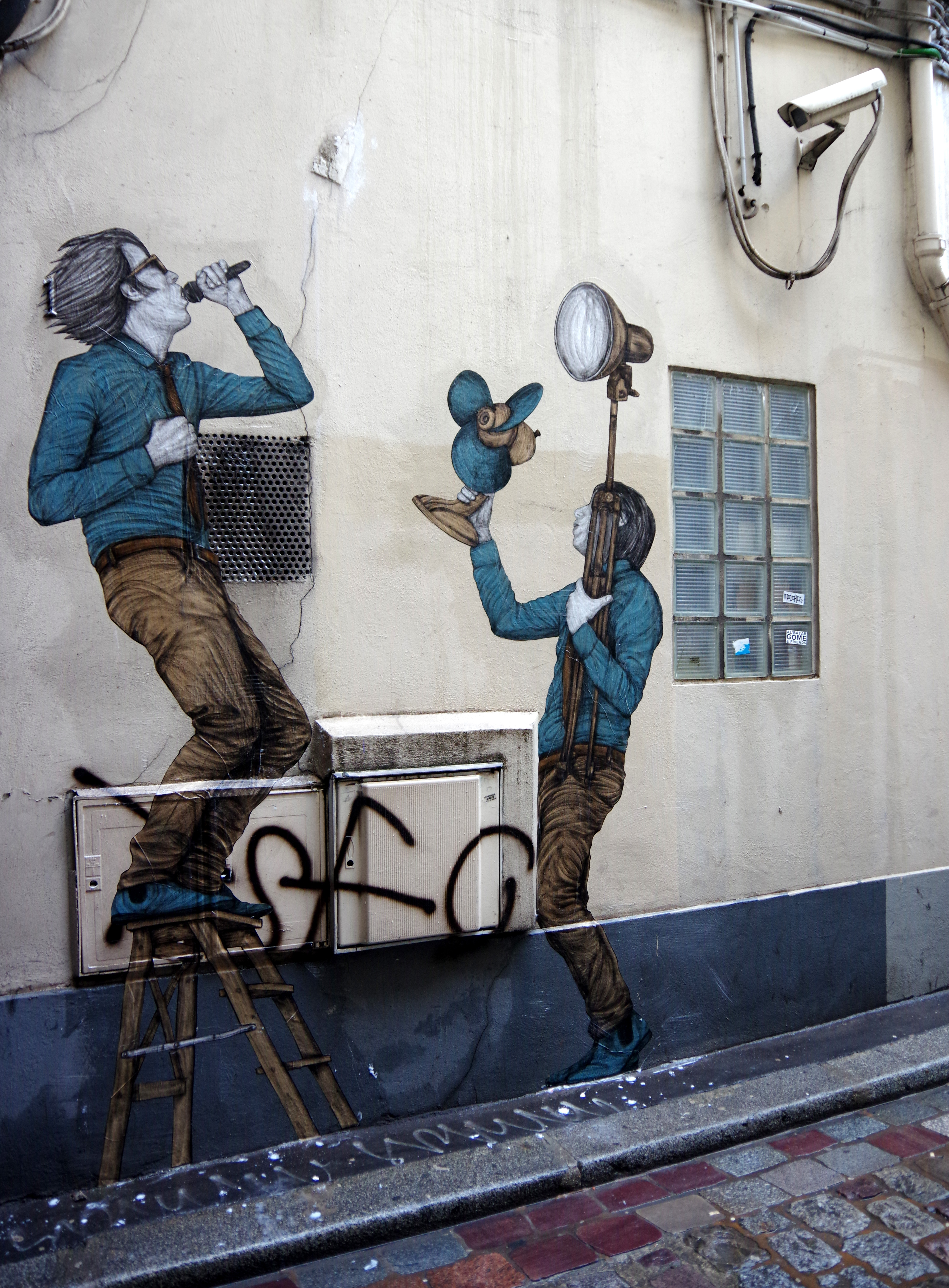 Chercher la lumière