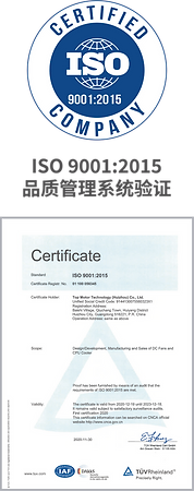 OEM_INTRO_簡_ 10A.png