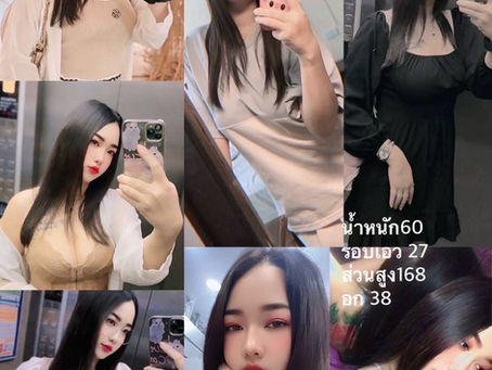 에스코트걸 No.32