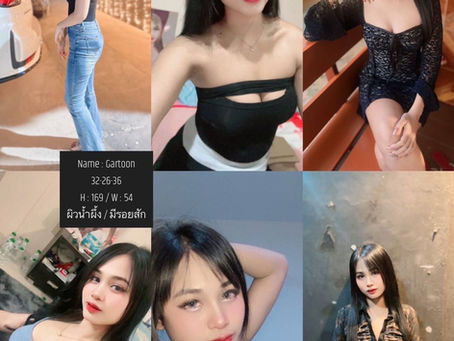 에스코트걸 No.17