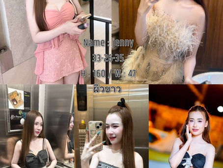 에스코트걸 No.25