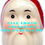 Thumbnail: #BC-012 - Old Time "Milk Glass" Christmas Light - Santa Face