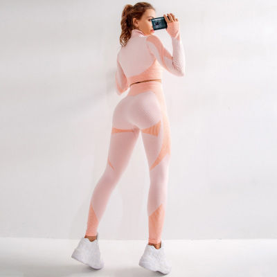 Thumbnail: Signature Seamless Yoga Outfit Set Knitted Design Essential