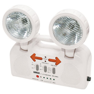 Luces Emergencia | Extinsafe