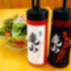 サムネイル： 慶山特製ドレッシング（2種）