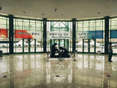 2022년 미션 엑스포!