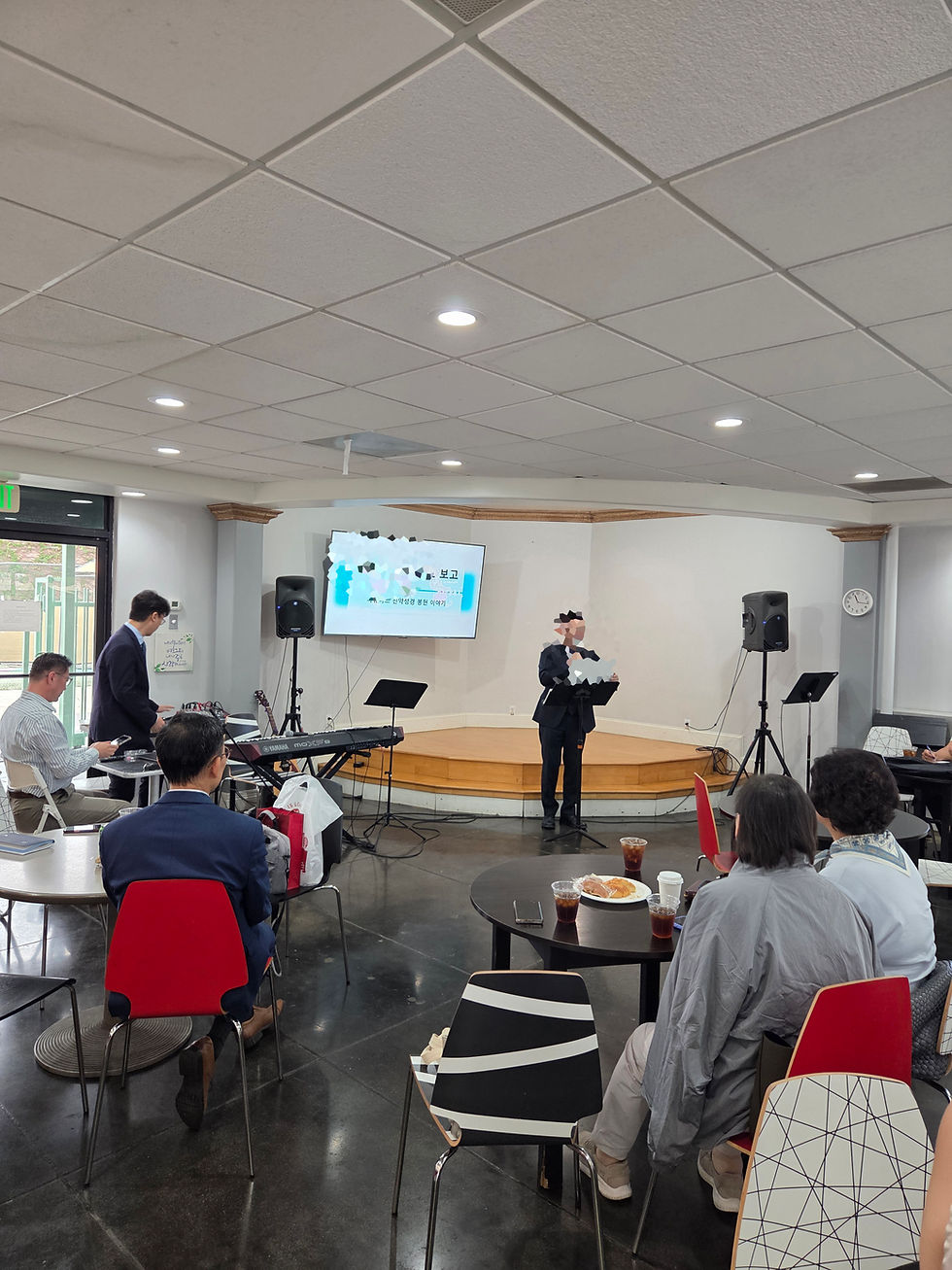 선교나눔: I국 Y선교사님