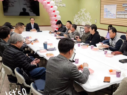 노창수 목사님과 단기선교팀장모임