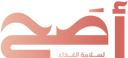 أصح-02.png
