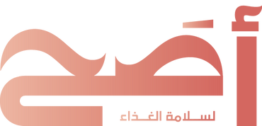 أصح-02.png